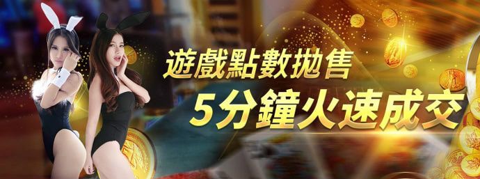 九州娛樂城、ku真人百家樂、九州娛樂城推薦